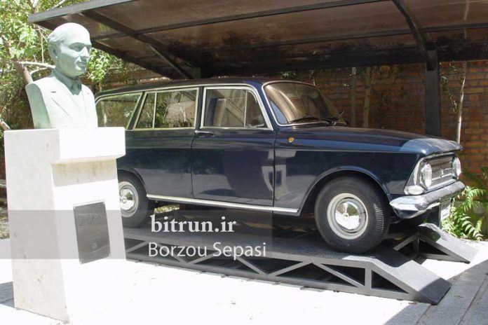 دکتر شریعتی