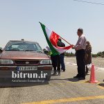 مسابقات اسلالوم بانوان