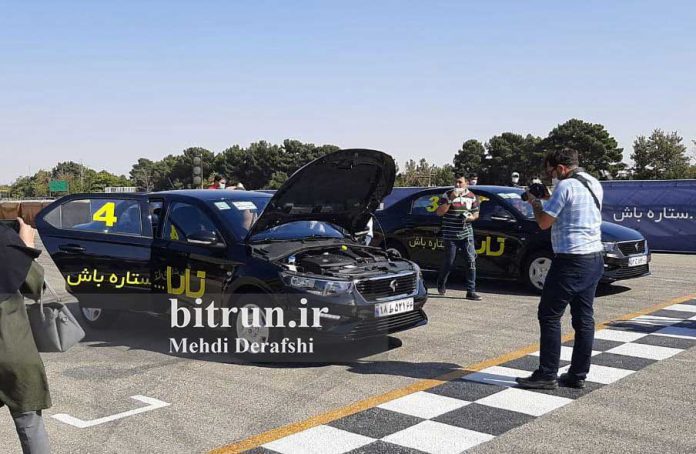 درهای پیست آزادی