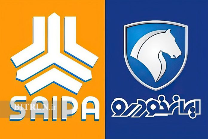 سامانه جامع خدمات پس از فروش و چالش باقی‌مانده با ایران خودرو و سایپا