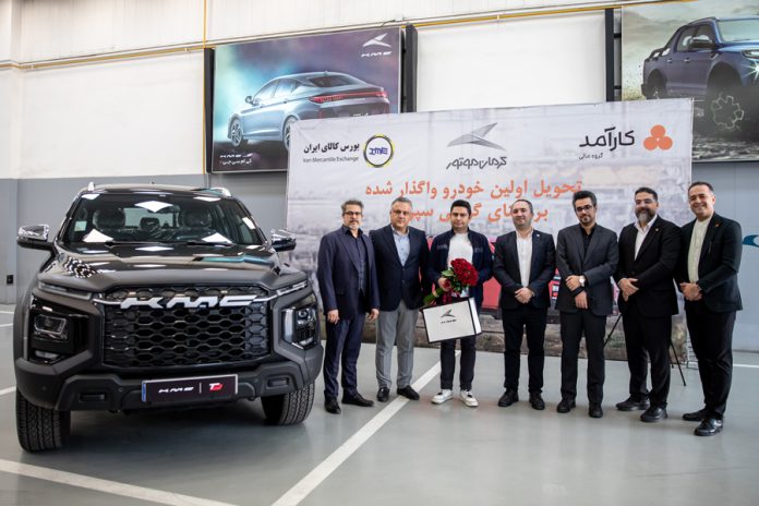 خرید خودرو با گواهی سپرده ؛ تحویل اولین KMC T9 کرمان موتور در بورس کالا