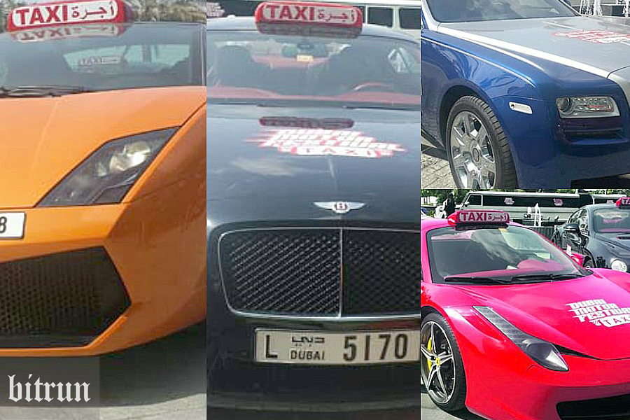 معروف‌ترین تاکسی‌های دنیا