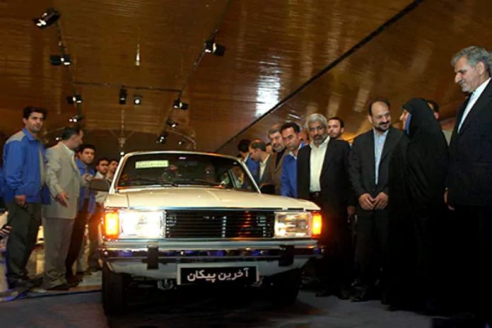وداع با پیکان