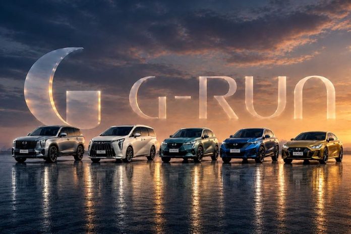GAC