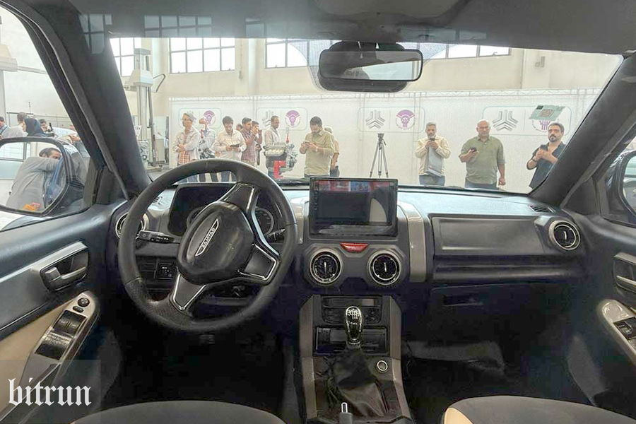 بررسی زامیاد Z25