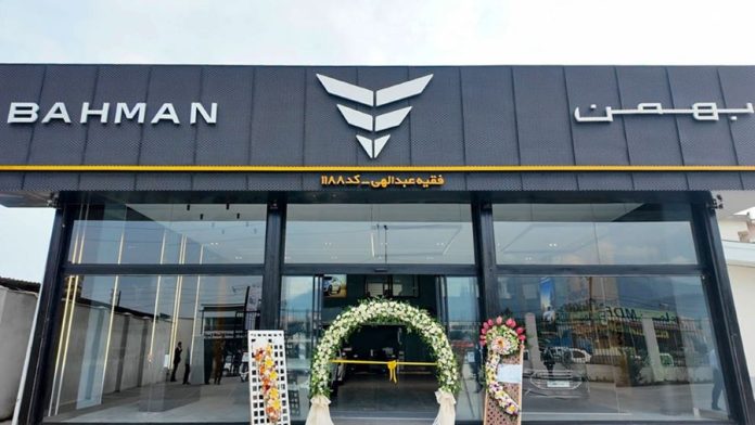 افتتاح عاملیت چالوس بهمن موتور