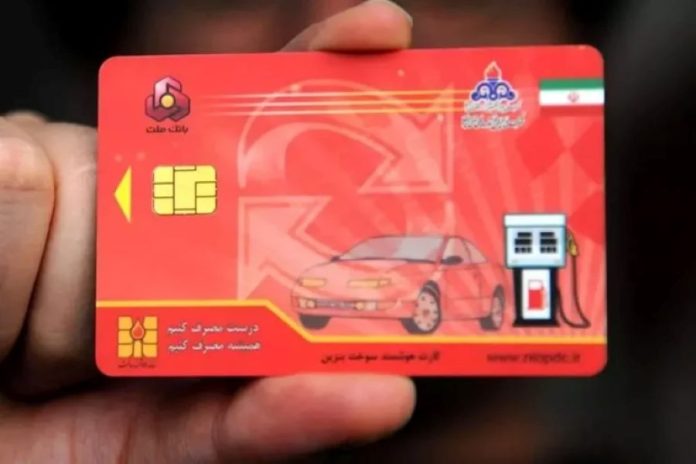 تغییر قیمت و سهمیه بنزین