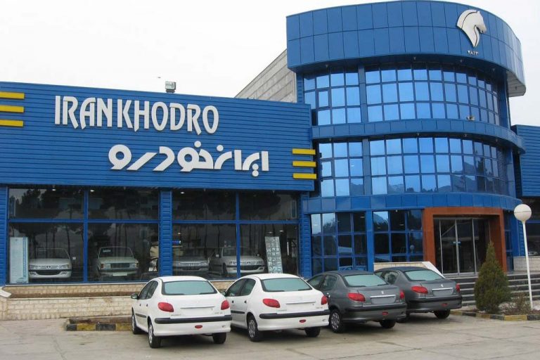 قیمت محصولات ایران خودرو