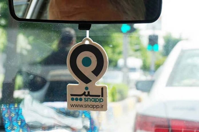 کمک‌ هزینه اسنپ