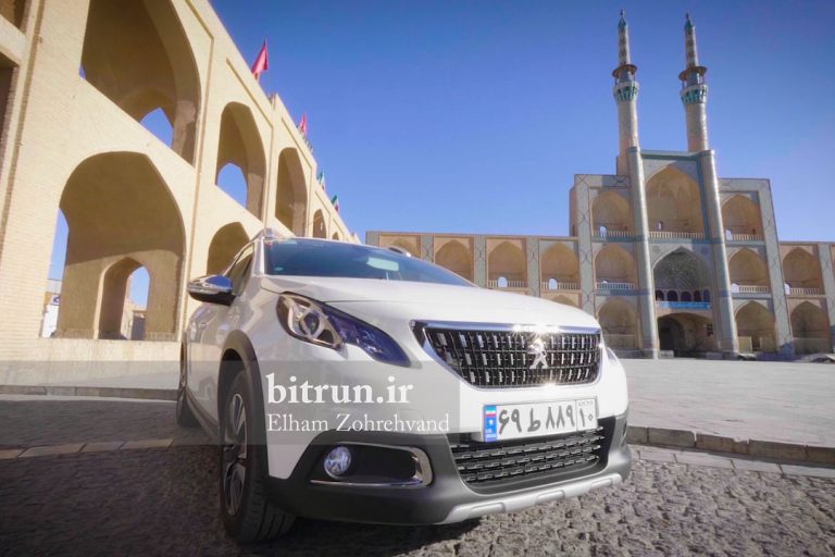 خودرو پنج ستاره کیفی