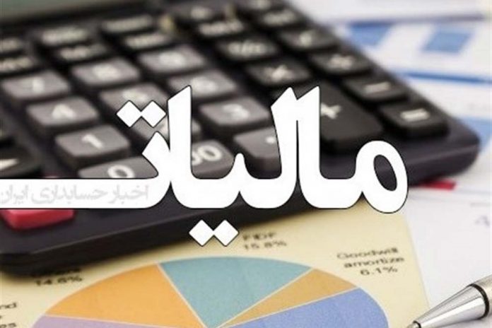 پرداخت مالیات نقل و انتقال خودرو