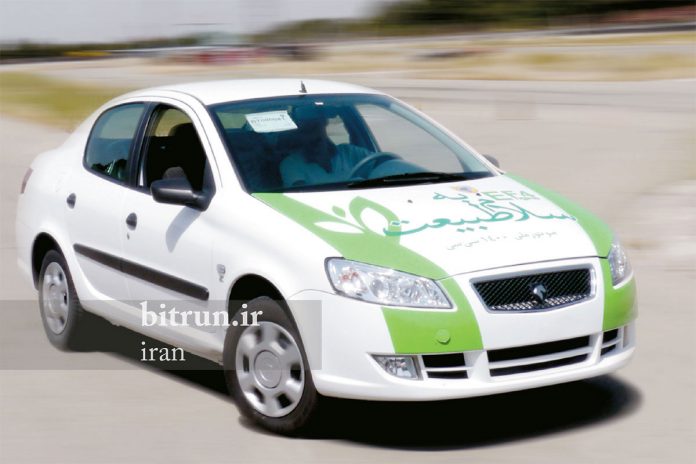 تست رانا