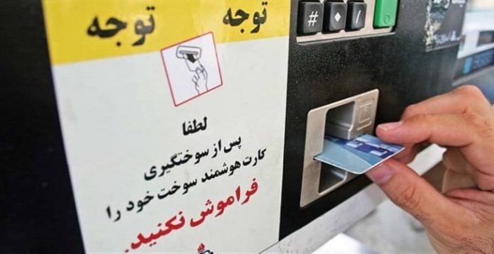 آخرین تغییرات سهمیه بنزین