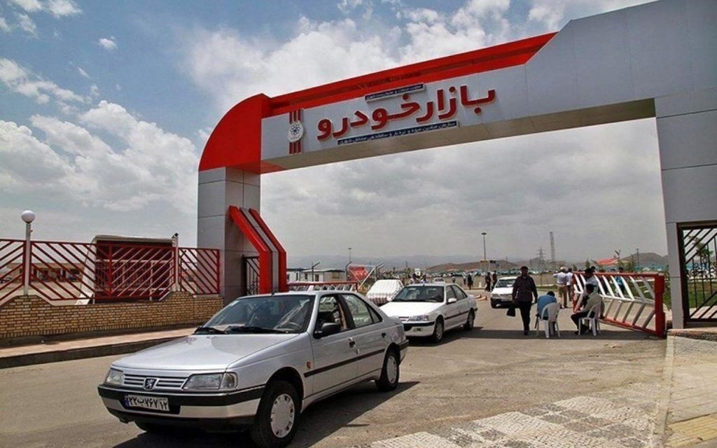 قیمت خودروهای ایرانی 20 مهر