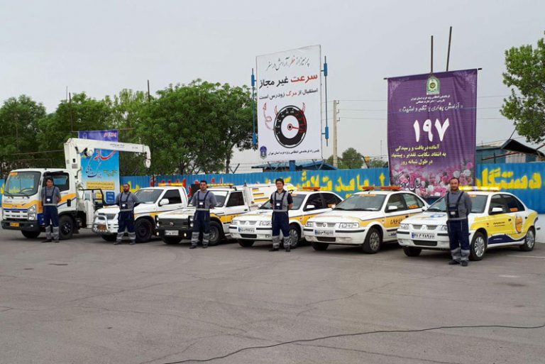 خدمات پس از فروش ایران خودرو