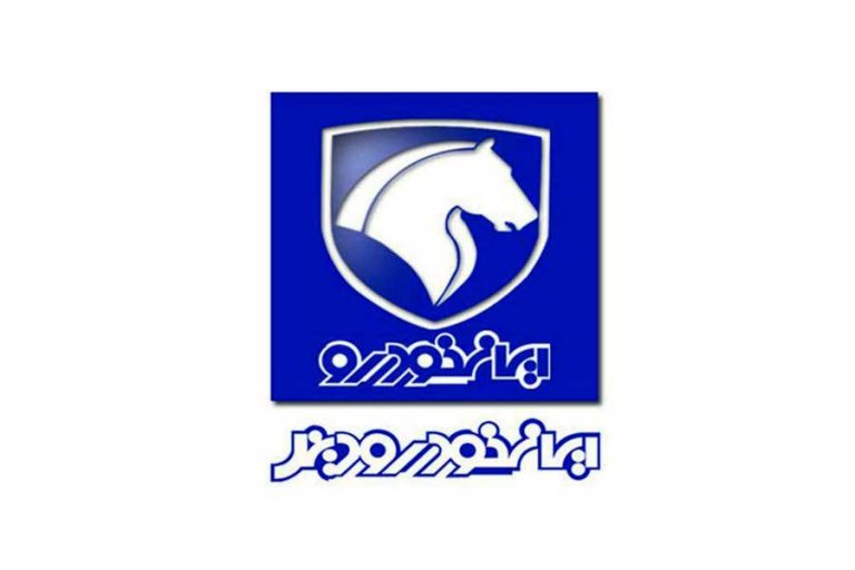 قوای محرکه ایران خودرو دیزل