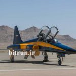 جت جنگنده کوثر