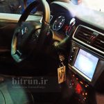 موتور K132 ( کی 132 )
