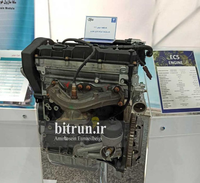 موتور K132 (کی۱۳۲)