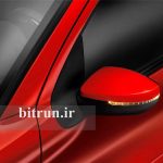 207i صندوقدار