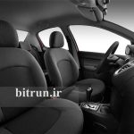 207i صندوقدار