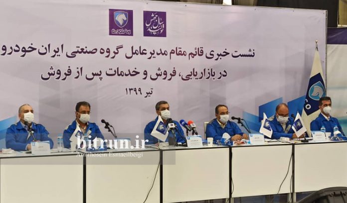 زمان تحویل دناپلاس توربو اتوماتیک
