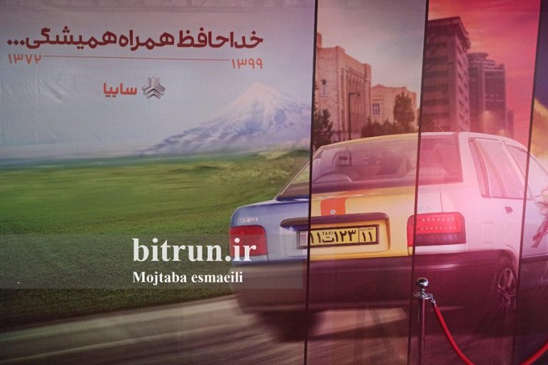 جایگزین پراید با طراحی پلتفرم مشتریک ایران خودرو و سایپا