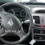 ساینا اس پارس خودرو