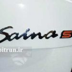 ساینا اس پارس خودرو کوییک s و ساینا s ؛ کدام را بخریم؟