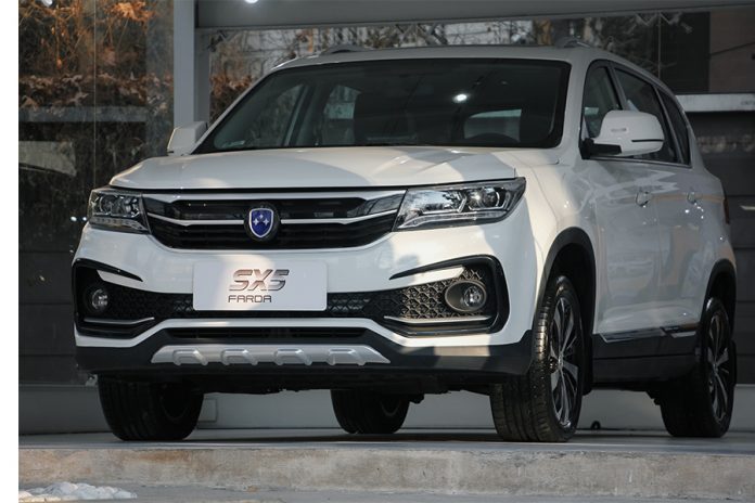 قیمت جدید FMC SX5