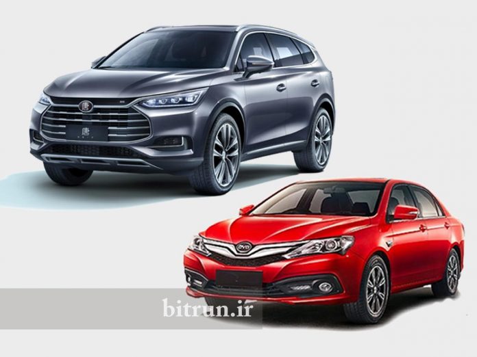 قیمت بی‌وای‌دی تانگ و F3