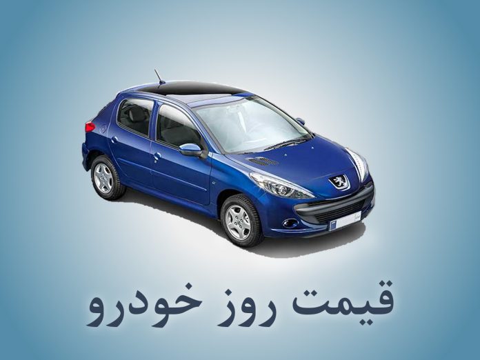 قیمت خودرو قیمت محصولات سایپا قیمت محصولات ایران خودرو