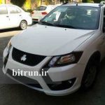 کوییک اس / کوییک S