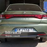 تارا دنده اتوماتیک