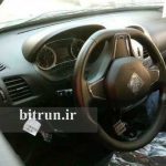 کوییک اس / کوییک S