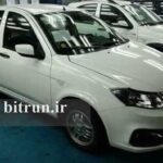 مشخصات و امکانات ساینا جی ساینا G