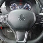 ساینا جی ساینا G