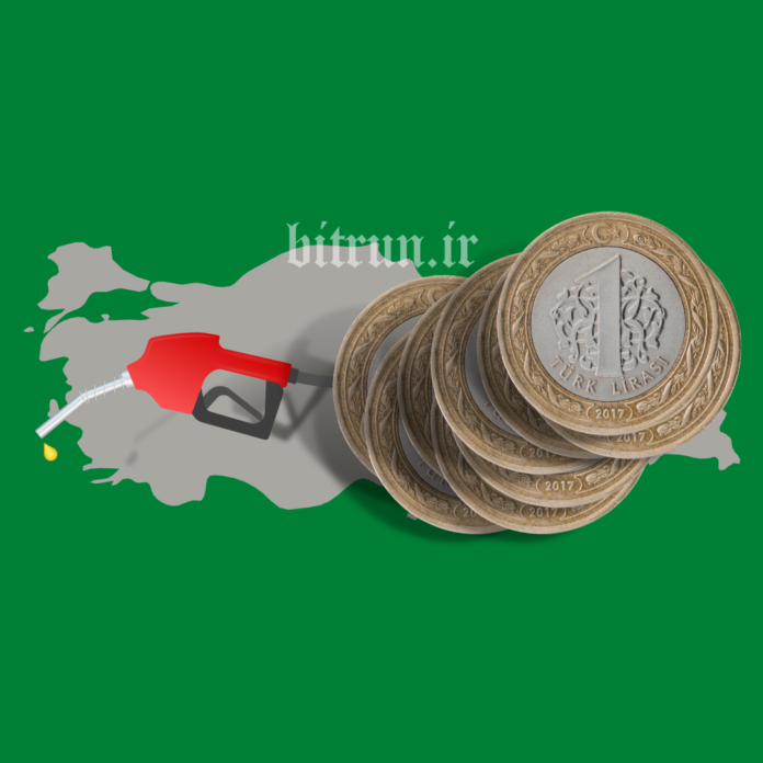 قیمت بنزین در ترکیه گران شد.