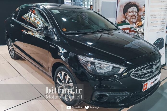 سایپا شاهین اتوماتیک