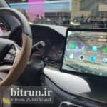 بی وای دی تانگ