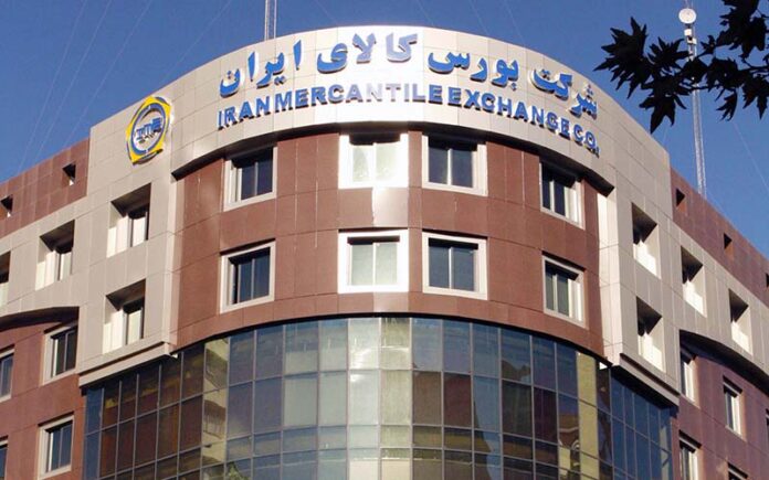 توقف عرضه خودرو در بورس کالا