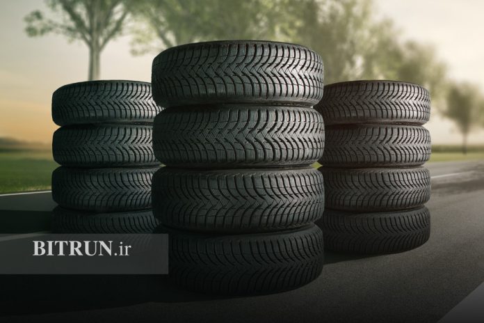 ثبت نام لاستیک دولتی