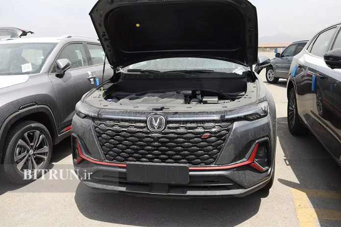 قیمت چانگان‌های وارداتی اصلاح شد