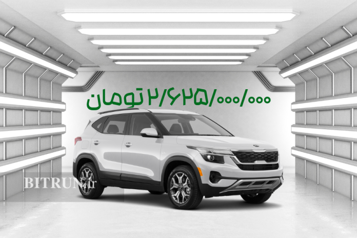 قیمت کیا سلتوس