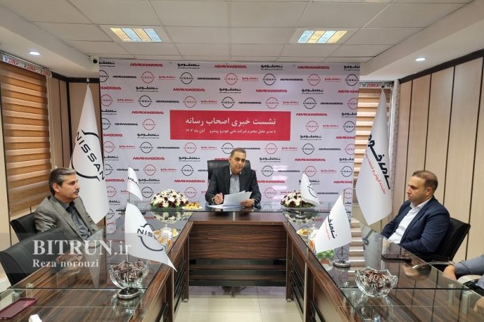 واردات نیسان