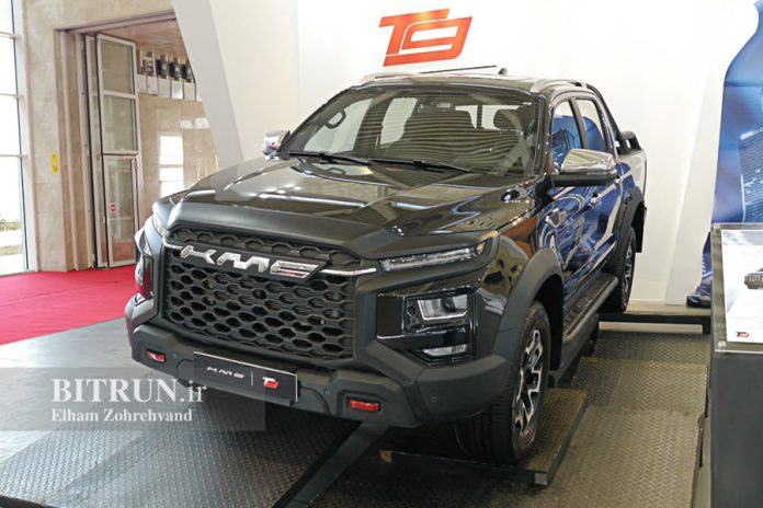 کی ام سی T9