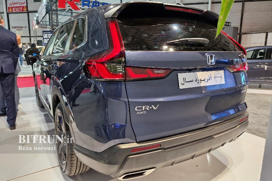 هوندا CR-V