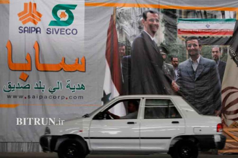 سایپا در سوریه