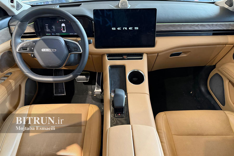 کابین ارس M5