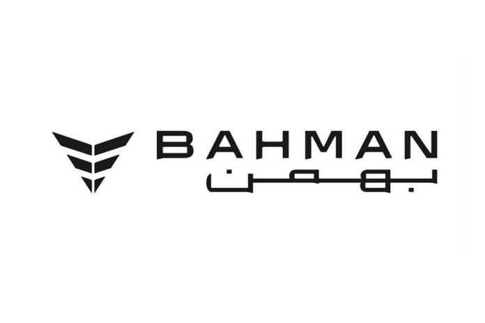 بهمن